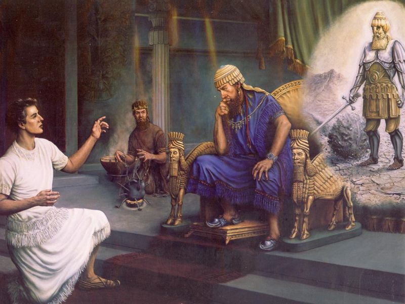 Даниил истолковывает сон Навуходоносора