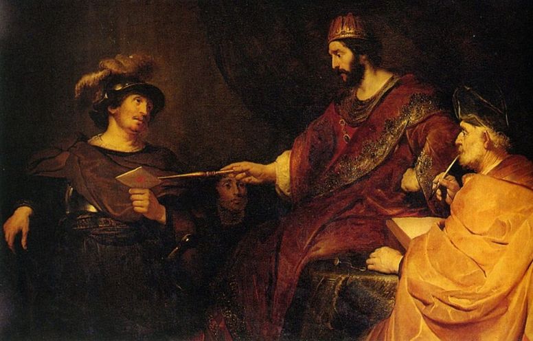 Царь Давид передает Урии для письмо военачальника. Говерд Флинк