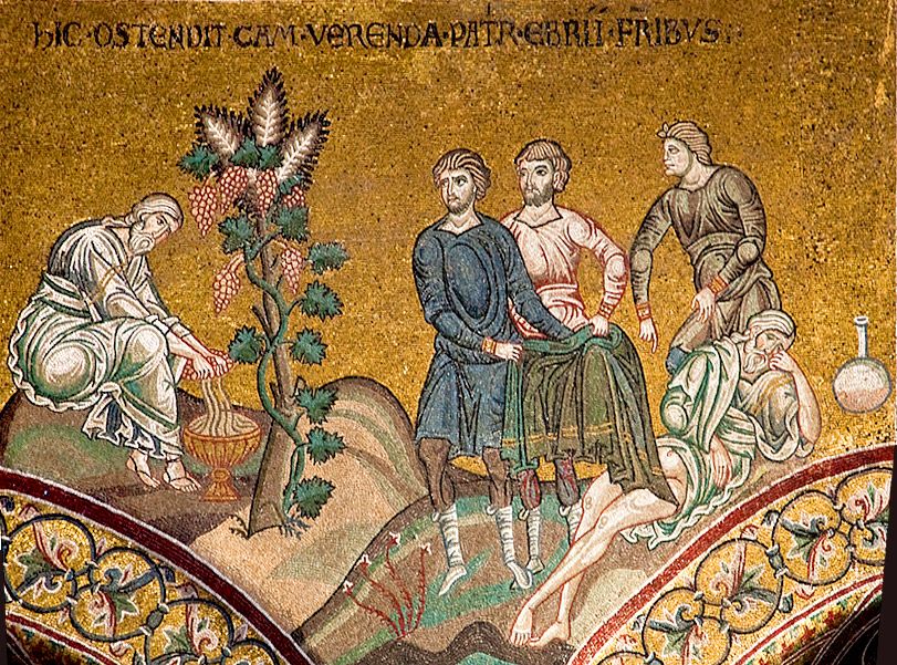 Мозаика: Сим и Иафет укрывают Ноя, а Хам осуждает его
