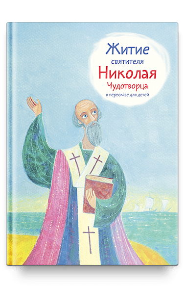 Қыз әпкемен жыныстық қатынас