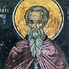 Максим Исповедник