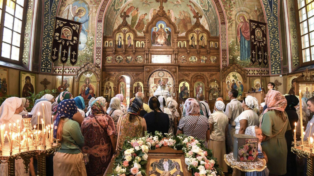 Преображение