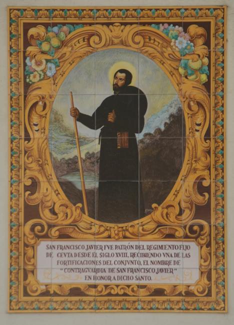 Мозаика с изображением раннего миссионера на Восток, католического святого Франциска Ксаверия