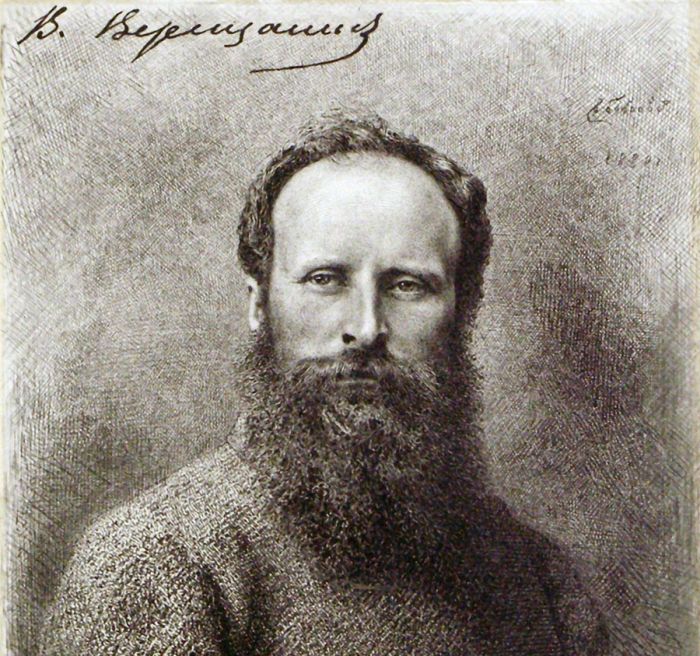 Портрет В. В. Верещагина