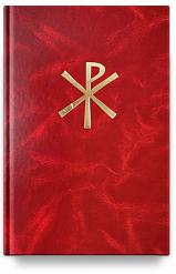 Апостол. Апостольские чтения во все дни года