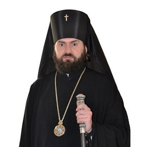 Архиепископ Феофилакт (Курьянов)