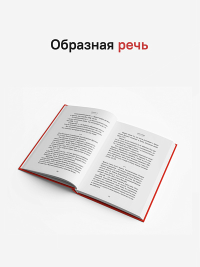 Накопилось! Накопилось!