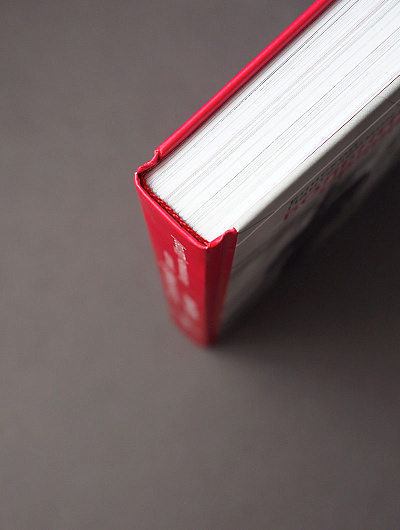 Больничный священник