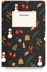 Блокнот Рождественский, черный