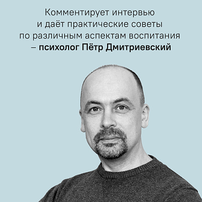 Быть отцом! Знаменитые папы — о своем родительском опыте.