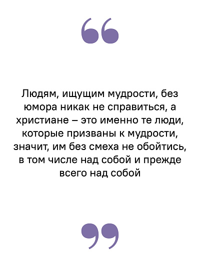 О пользе вреда