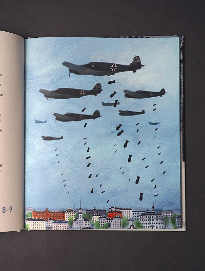 У Лёки большие щёки У Лёки большие щёки