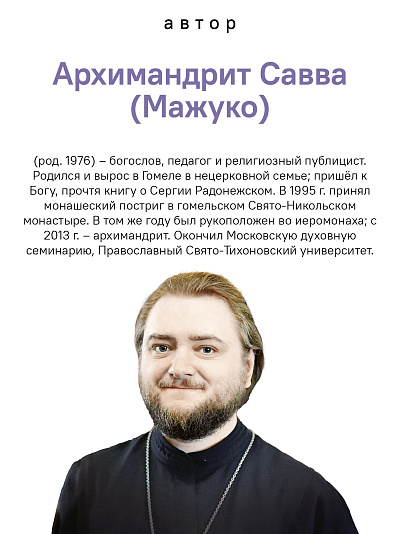 О пользе вреда