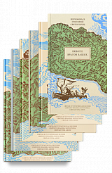 Набор "Святой Афон"