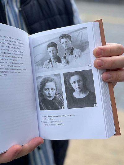 До свидания, мальчики