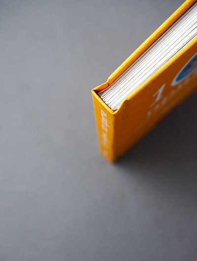 Просто верить. Сборник христианских притч и сказаний Просто верить. Сборник христианских притч и сказаний