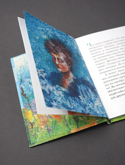 Житие св. прпмч. Елизаветы Феодоровны в пересказе для детей