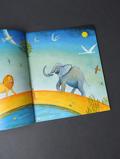 Детям о Православии. О Боге